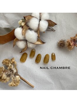 ネイル シャンブル(nail CHAMBRE)/選べる10種