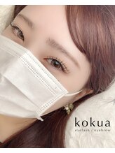 アイラッシュサロンコクア(kokua)/フラットマットラッシュ