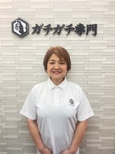 ガチガチ専門 博多店 【2020年6月1日NEW OPEN】 村本 清美