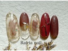 ライリアネイル(Rairia nail)/デザインコース
