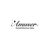アミュゼ(Amuser)のお店ロゴ