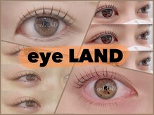 アイ ランド(eye LAND)