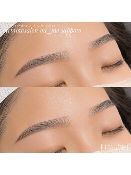 メメ サッポロ(me_me sapporo)/WAXと毛抜きカットで整えます★