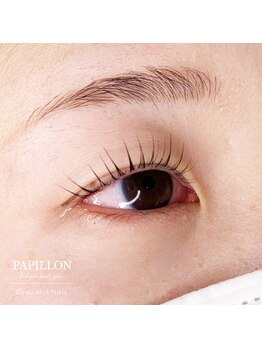 パピヨン(PAPILLON)/