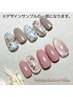 【HAND＊大兼指名限定B】ニュアンスアート