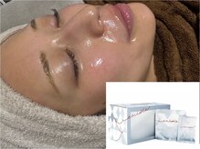 サロン ド ベル(salon de Belle)/即！ツルツル卵肌♪