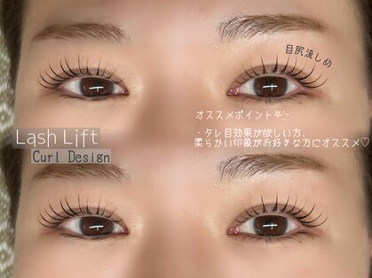 カレン(Karen)の写真