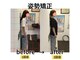 心斎橋長堀フェムテック整骨院の写真