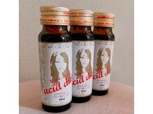 ユウコスタイル(YUKOSTYLE)の雰囲気（自社ブランドドリンクで痩身効果UP！詳細はフォトギャラリーへ！）