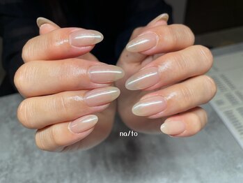 リカルメナートゥ 薬院(re:calmer na/to)/大人ミラー