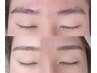 【学割】眉Wax＋毛量調整＆眉カット¥6600→¥3500    担当:田中