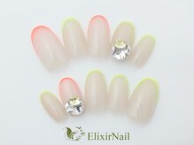 エリクサーネイル 渋谷(Elixir Nail)/定額aシンプル/クーポン使用