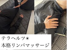 ヨサパーク グリーン(YOSA PARK 緑 green)