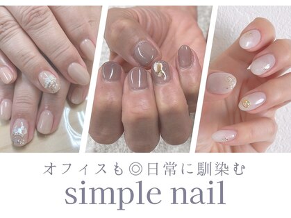 リリネイル(LiLi Nail)の写真