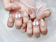 ラヴィアン 名古屋大須店(La vie en)/ブラウン定額ネイル