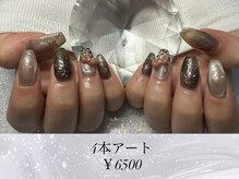 302ネイルスタジオ/4本アート
