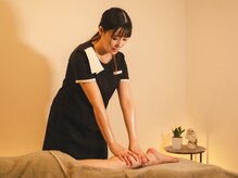 癒 ザ ビューティ(癒 the beauty)/