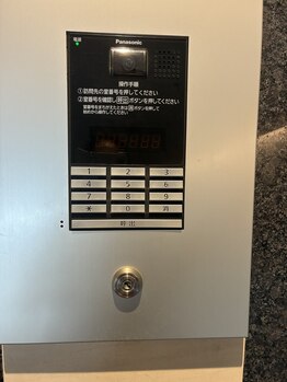クリニカルココ 香椎店(クリニカルCOCO)/705です