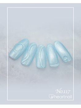 はあとねいる 六本松店/ハンドネイル:No.117