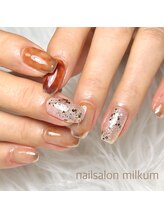 ミルクム(milkum)/ニュアンスネイル