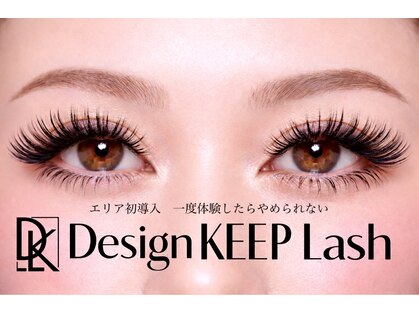 ルアナ(Luana)の写真