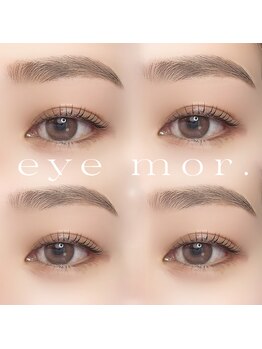 アイモア 横浜関内店(eye mor.)/3月オススメ★まつげデザイン