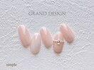 HAND定額【シンプルコース】