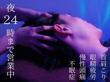 夢のあしあと