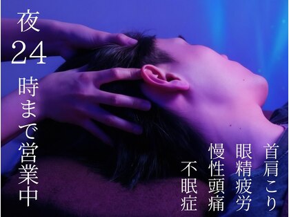 夢のあしあとの写真