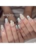 【Hand】シンプルアートやり放題 ¥8250
