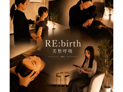 リ バース 立川(RE:birth)の写真
