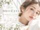 ホワイトアイ 青森(WHITE EYE)の写真