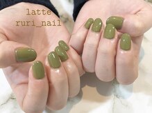 ラテ(latte)/【KUMADA】限定