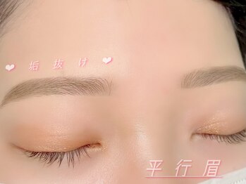 ラモ(Ramo)/平行眉