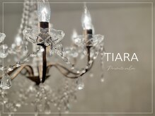 プライベートサロンティアラ 板橋店(TIARA)