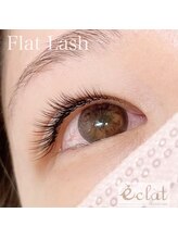 エクラ 光が丘店(eclat)/【フラットラッシュ】