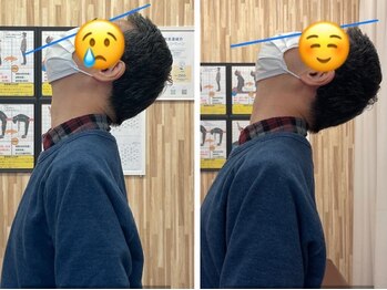 ナオル整体 札幌院(NAORU整体)/札幌円山/整体/姿勢矯正/猫背