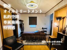 サロン ド スリーピース(salon de 3PS)の雰囲気（現代を生き抜く女性に必要な癒しは全てここに。）