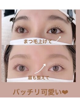 リヒリヒ マカ(LIHILIHI MAKA)/お得なセットクーポン