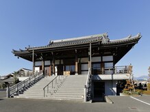 なごみ庵/サロンの所在地