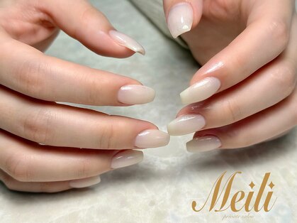 メイリー(MEILI)の写真