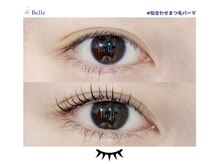 ベル(Belle)/似合わせまつげパーマ