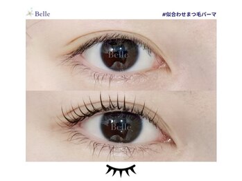 ベル(Belle)/似合わせまつげパーマ