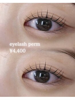 イルミン(irumin)/まつげパーマ！