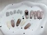 【Hand】8月平日限定◇デザインコース◇最終受付～17時