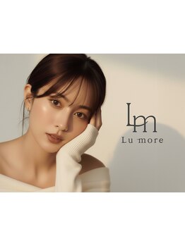 初めての方にオススメ