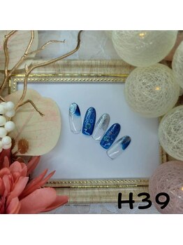 はあとねいる 南流山店/南流山店限定デザイン