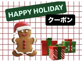 サロン ド ヤマテ(Salon de Yamate)