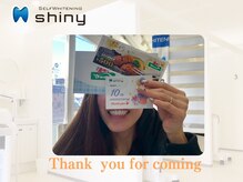 ホワイトニングサロン シャイニー 浜松細島店(shiny)/【超絶・美・白】ホワイトニング