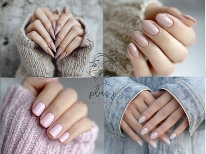 プラスジェイ 石巻中里店(plus J)の写真